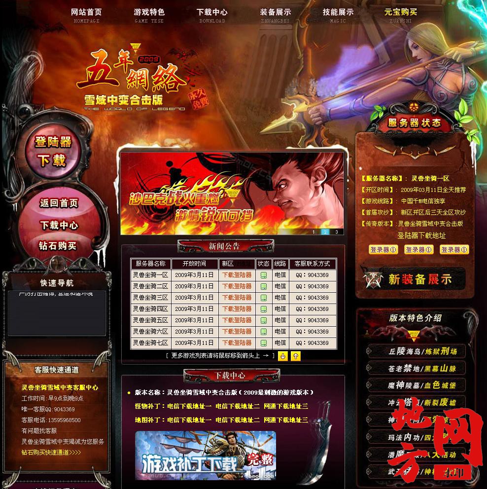 113852u1506nvy0wewve75.jpg
