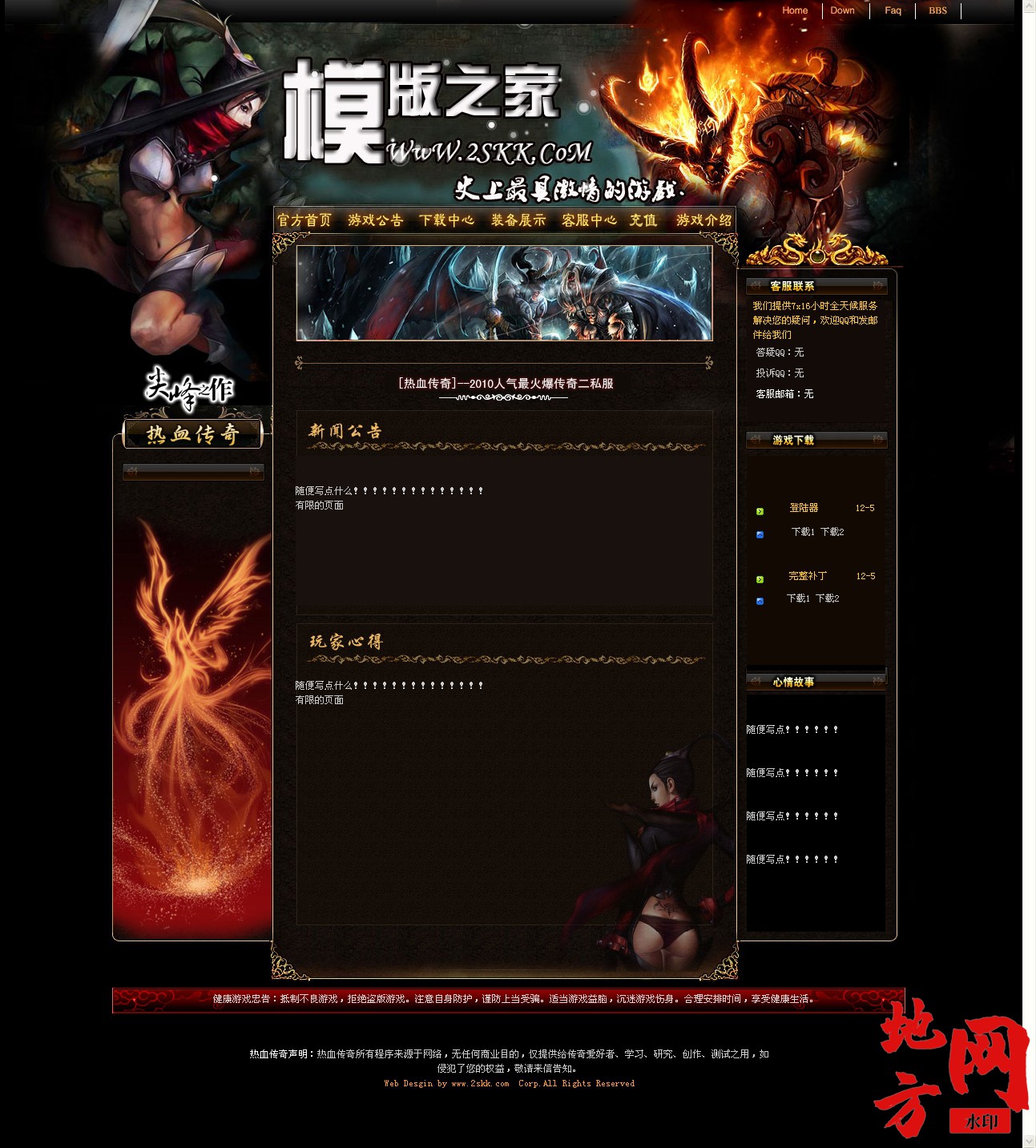 113857dk185gd3ntanabed.jpg