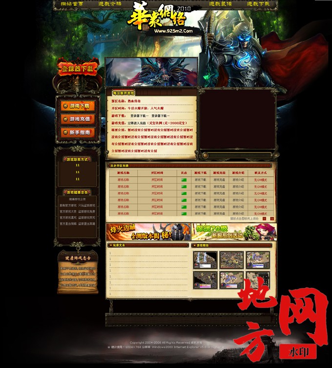 113901nj9sak7kogi0zjvk.jpg