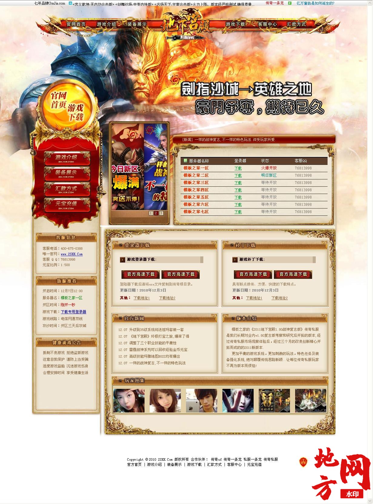 113901ok5i7c9euoff2rfl.jpg