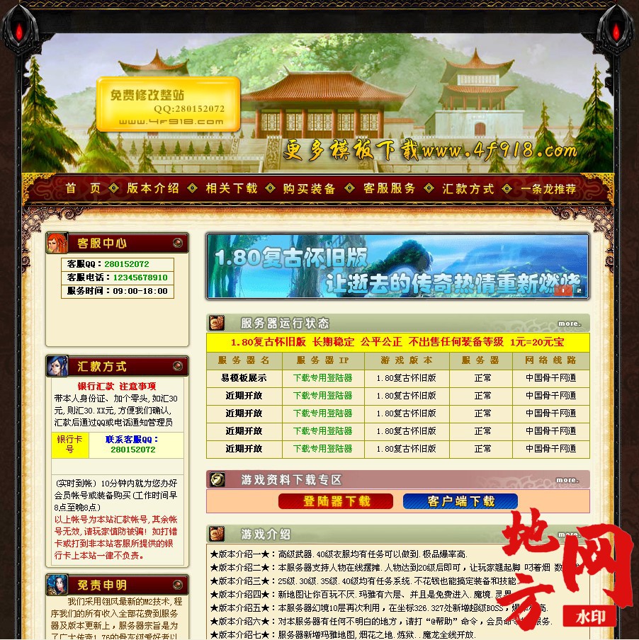 113904j9jff94x91ypsslk.jpg