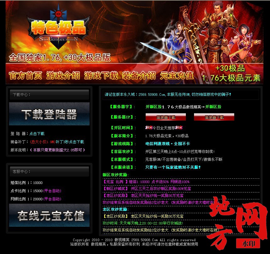 113914r8z8s3awxf7fp3ss.jpg