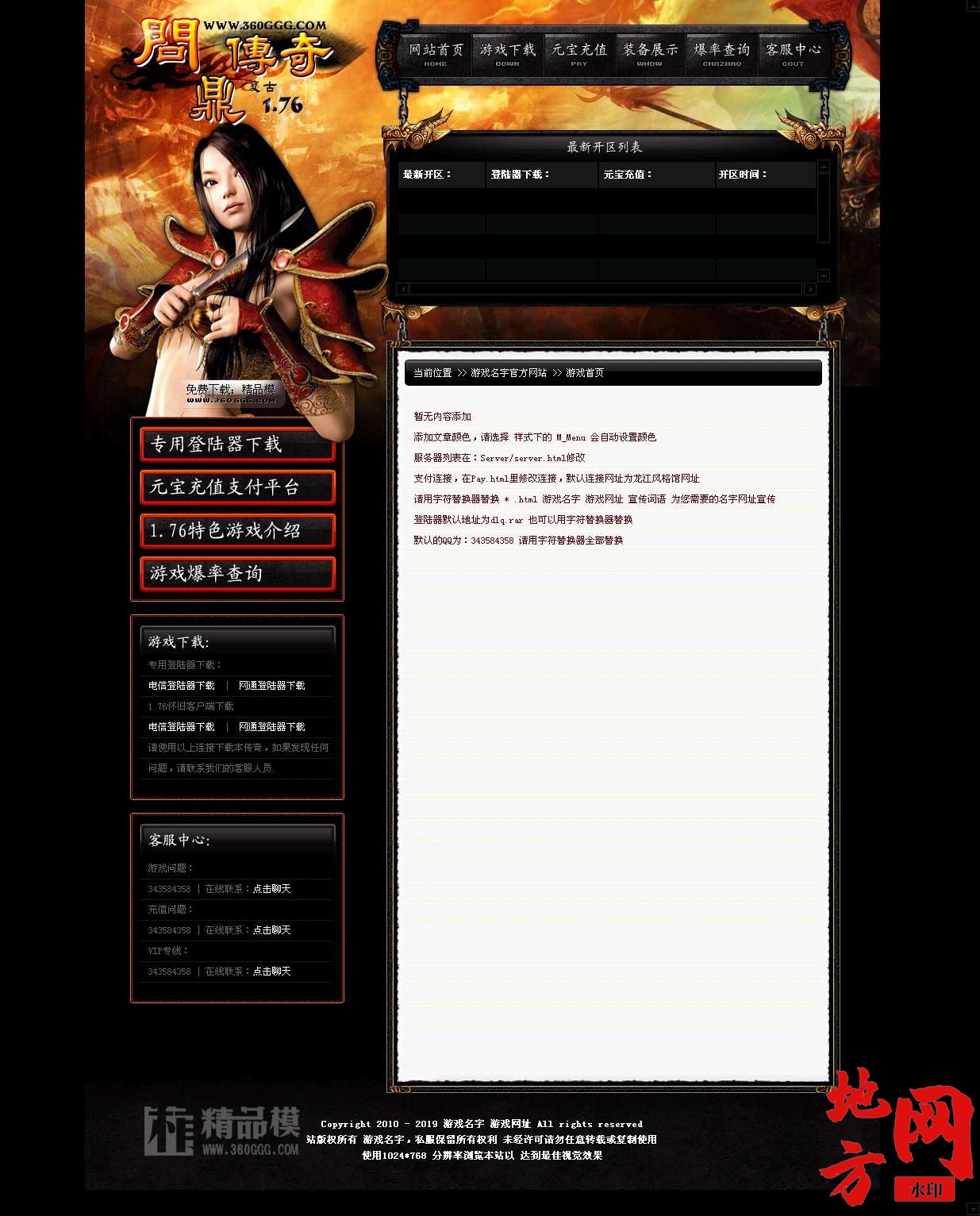 113918ve9n1cc617cejbnc.jpg