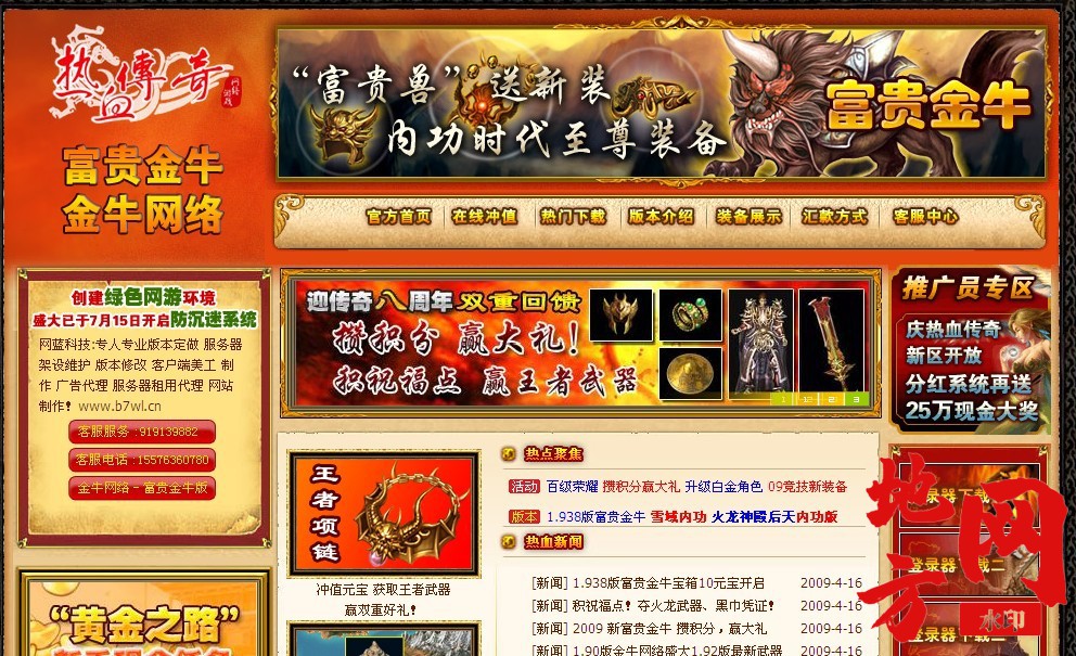 113920enazhd0lh1kceenn.jpg