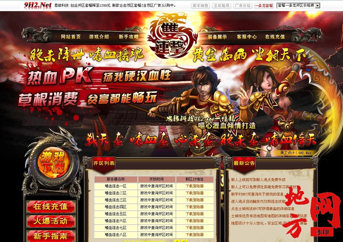 113924c9uny759zn2ujdox.jpg