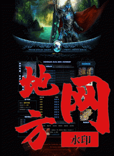 113925mdyauunqbrvzbkrd.gif