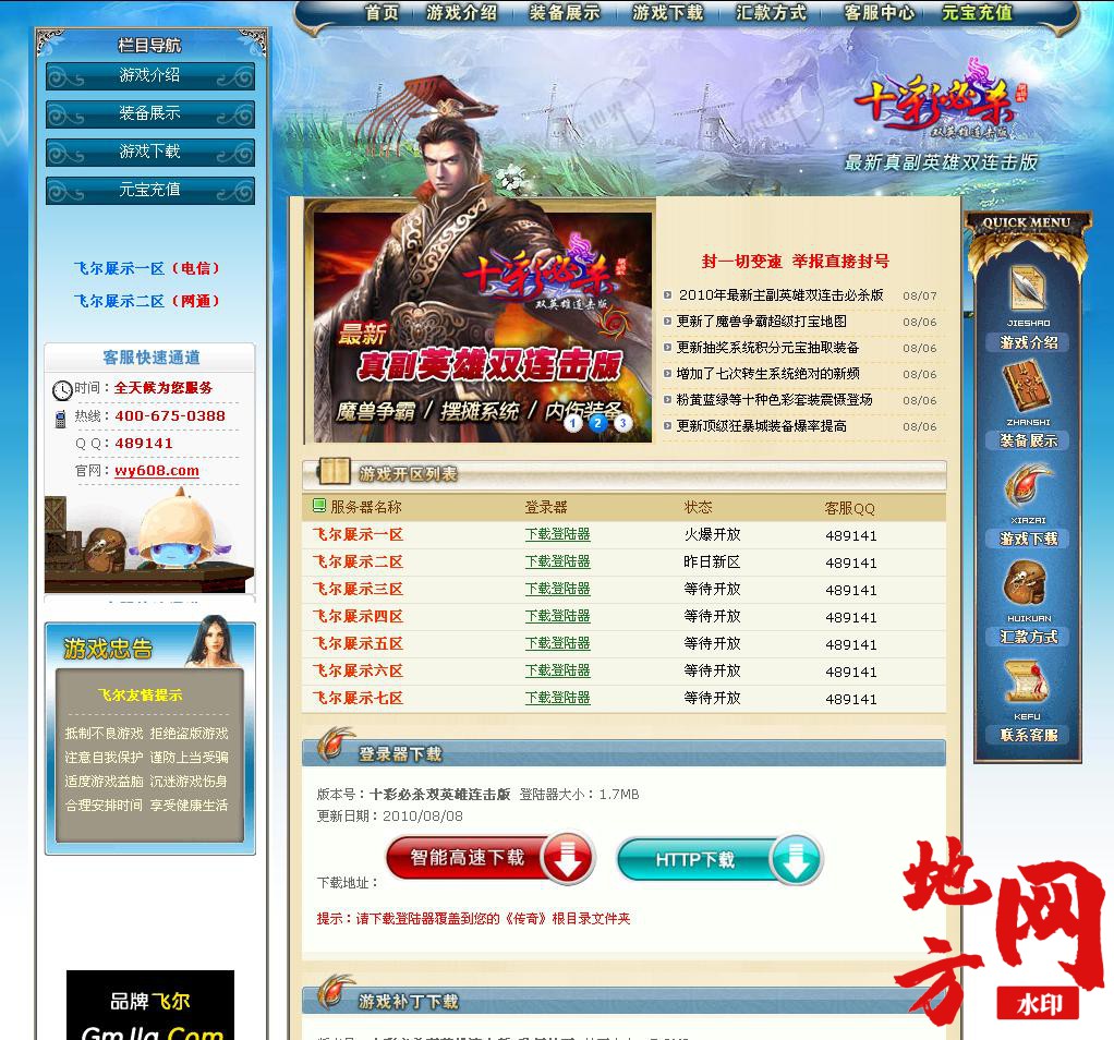 113933xu44bytlnllkjrm3.jpg