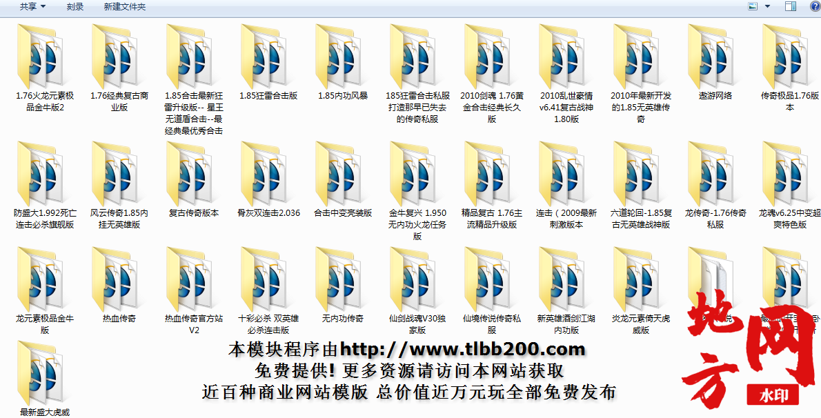 113934gxp4i833oo4x34j1.png