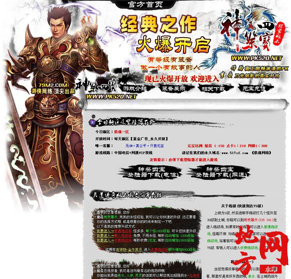 113950izccm1sr66ng4qdc.jpg