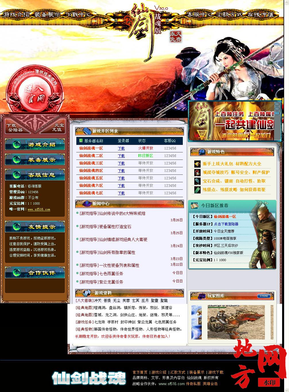 113951pvz4ix3i44wncdqj.jpg