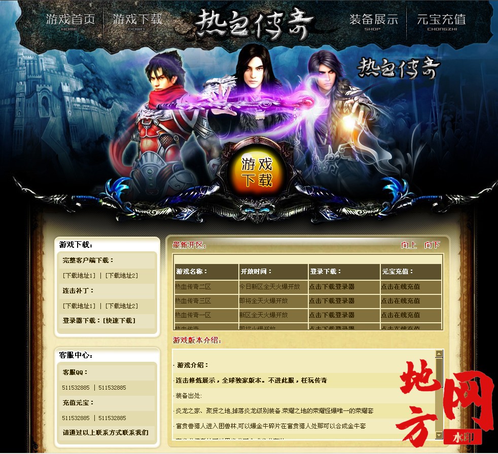 113959it1sw5l7o5wu6tte.jpg