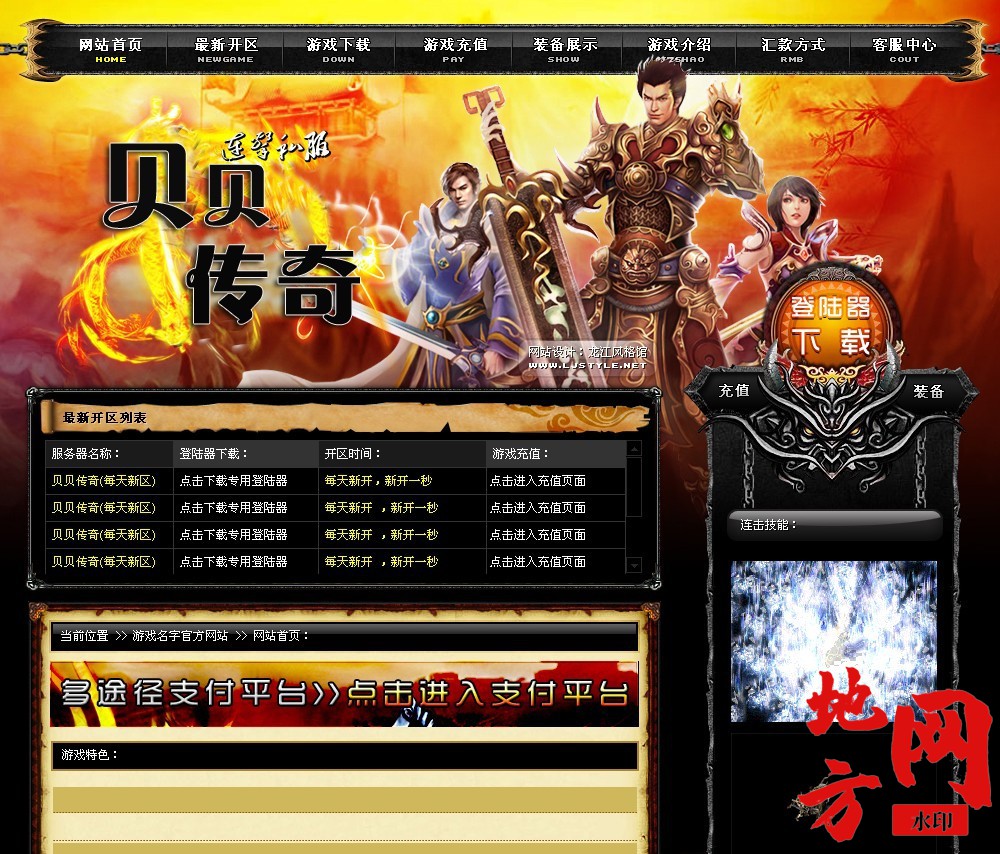 113959iz5at5k38t0d503e.jpg