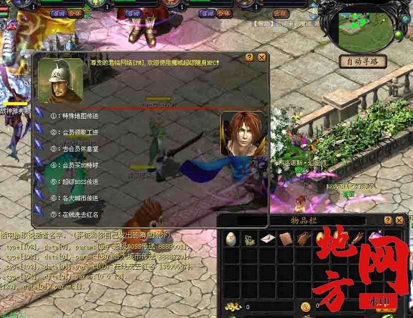 114010natnatat6zcdl5dw.jpg