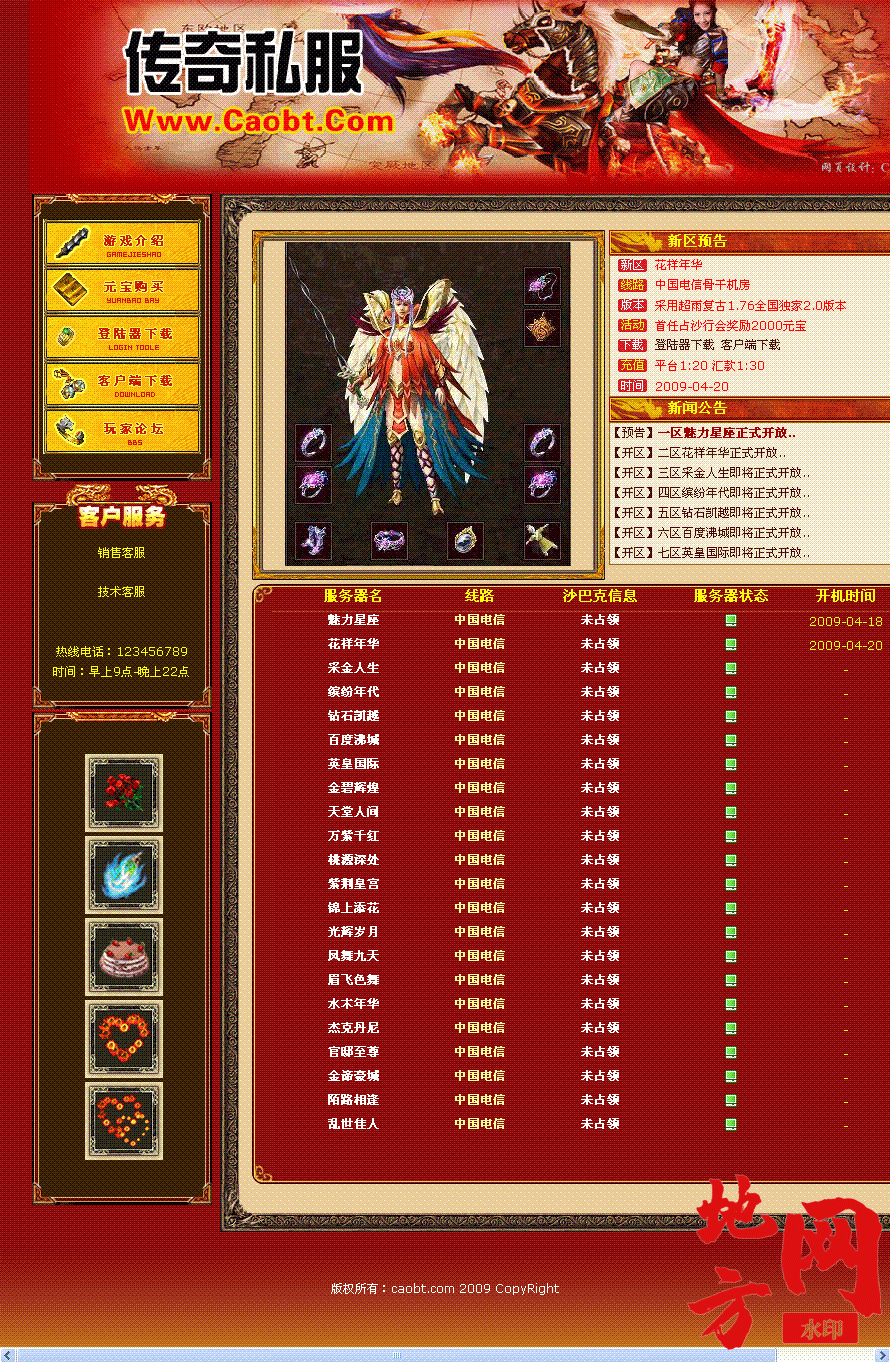 114012t9zdwkg4uu6tzit8.gif