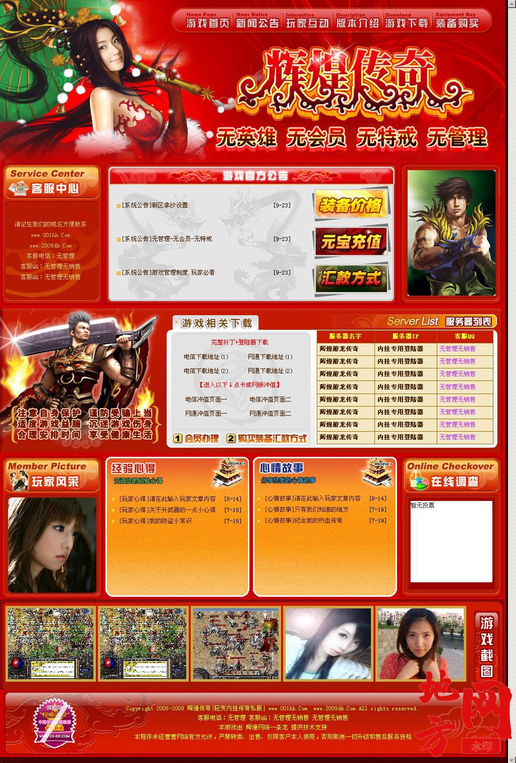 114015v6l44bn19u8z84hh.jpg