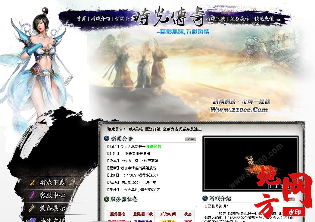114018gssfstkw85nf9kks.jpg