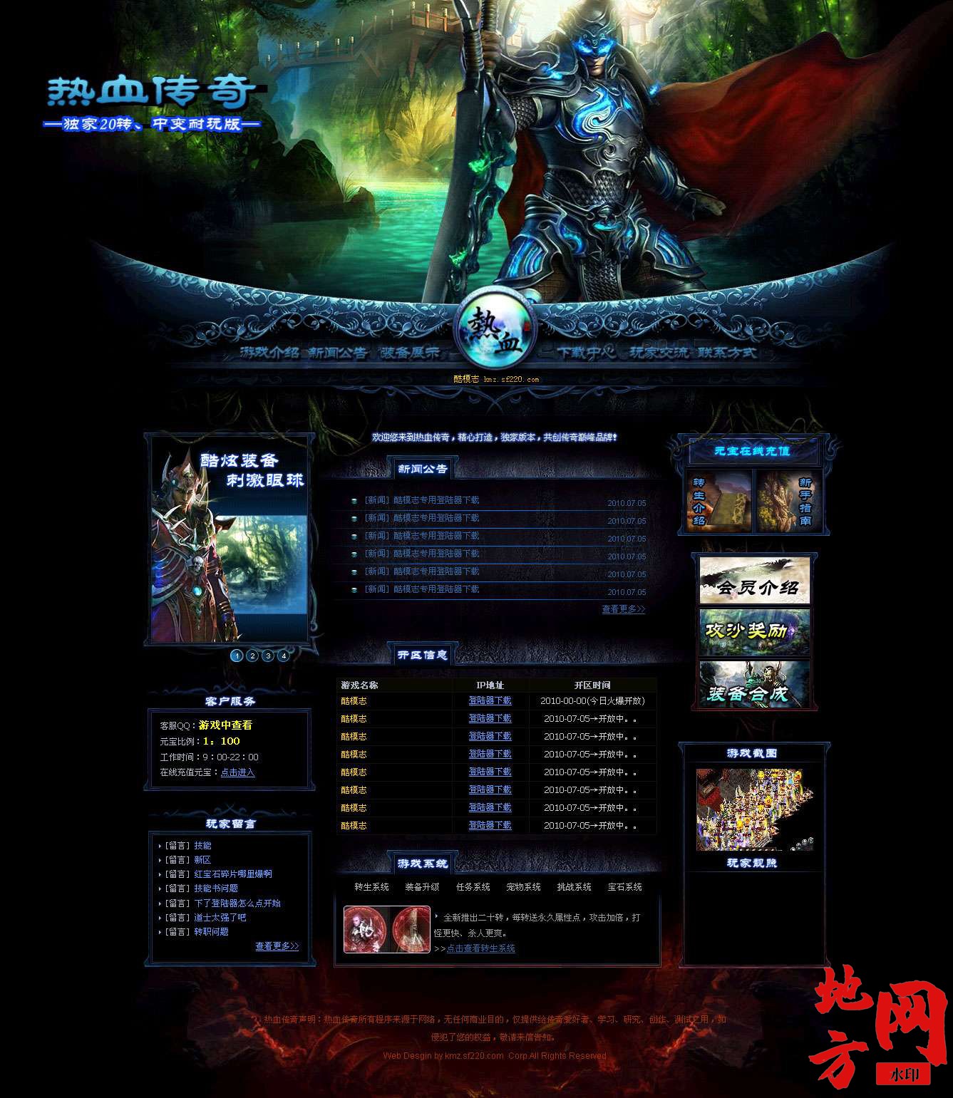 114021bdr7xe87vv4cpbzv.jpg