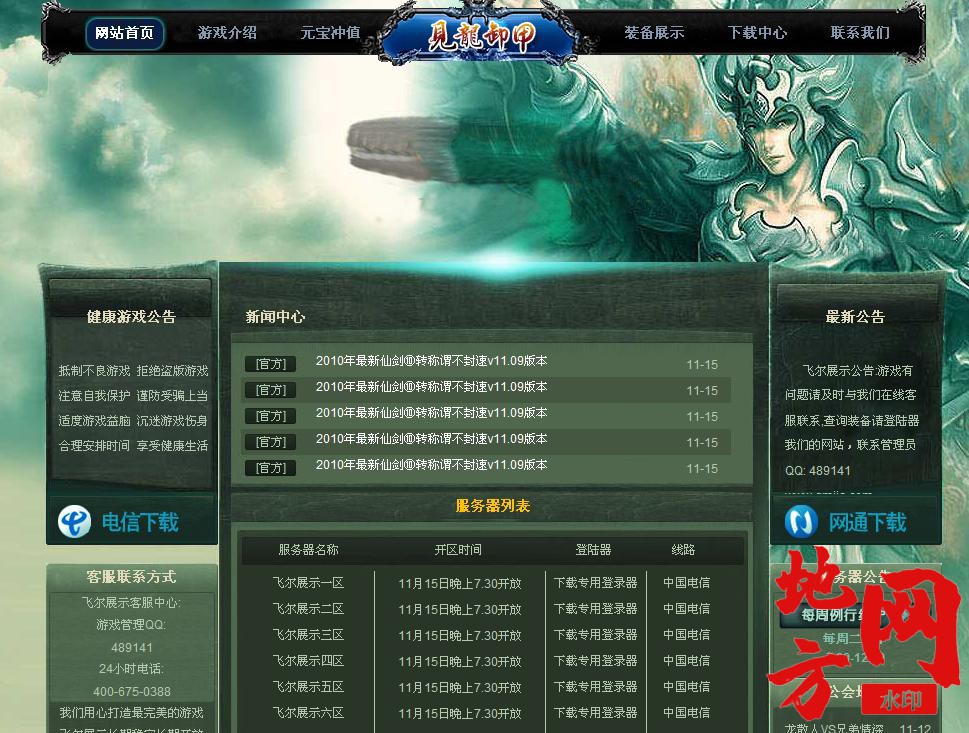 114033b8zvvkv7cym87cdy.jpg