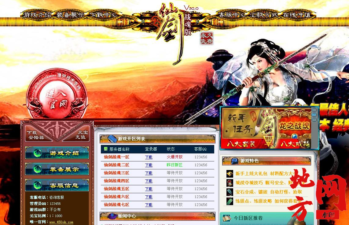 114038gz515uc4hhw4r21o.jpg