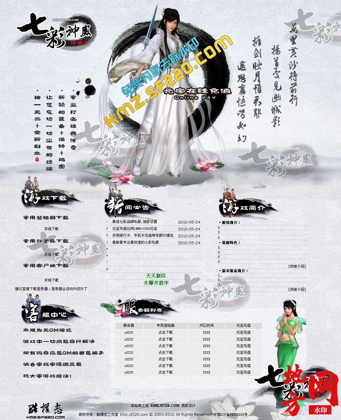 114038xcr6bbcrtlyt3srb.jpg