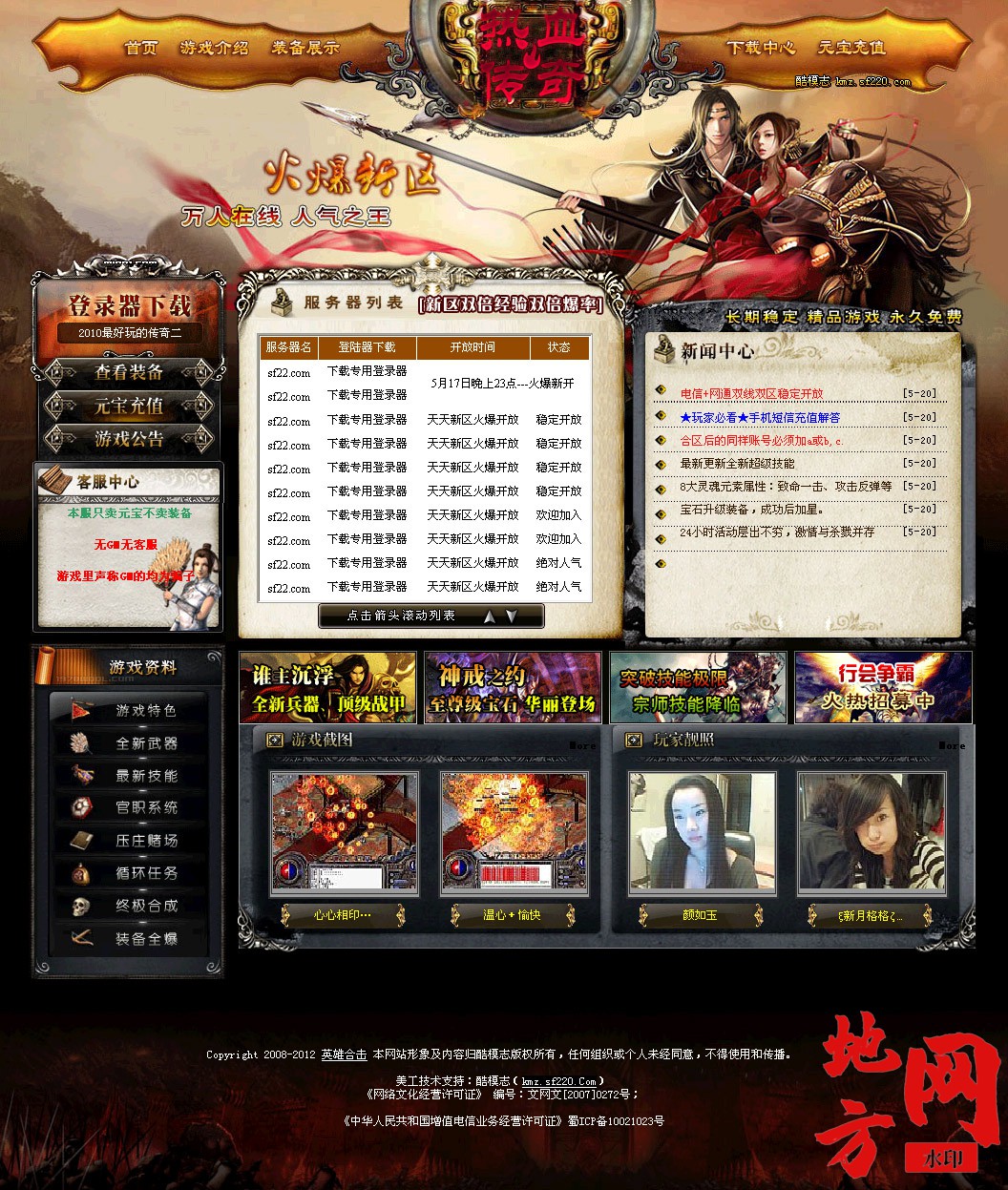114039zdmmib3dzm41ud4b.jpg