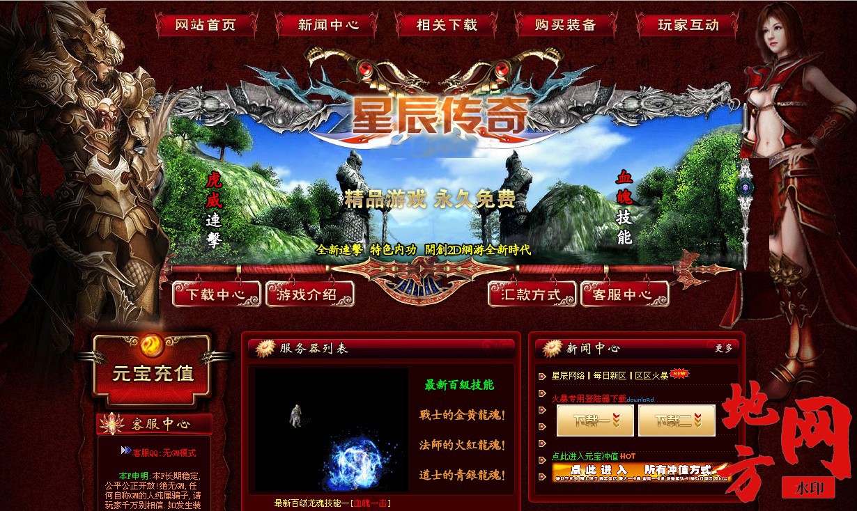 114041btcdhttqquqd2tce.jpg