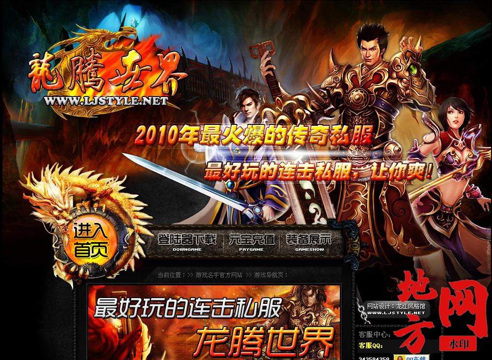 114044hksse8ctsk8332sk.jpg