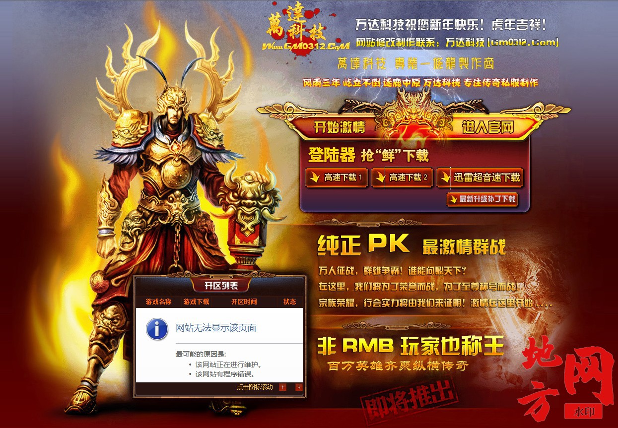 114048gd7yoap23vx5vd94.jpg