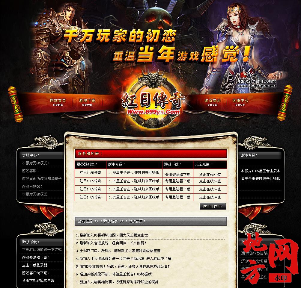 114056aff8v3i4a8mm1mmf.jpg