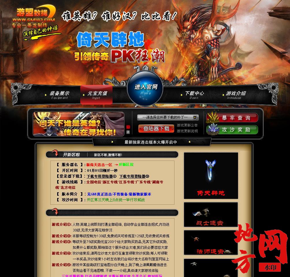 114101f4946jw9522j39zj.jpg