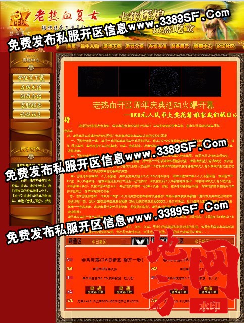 114104yvzvvwrddsg6sd3b.jpg