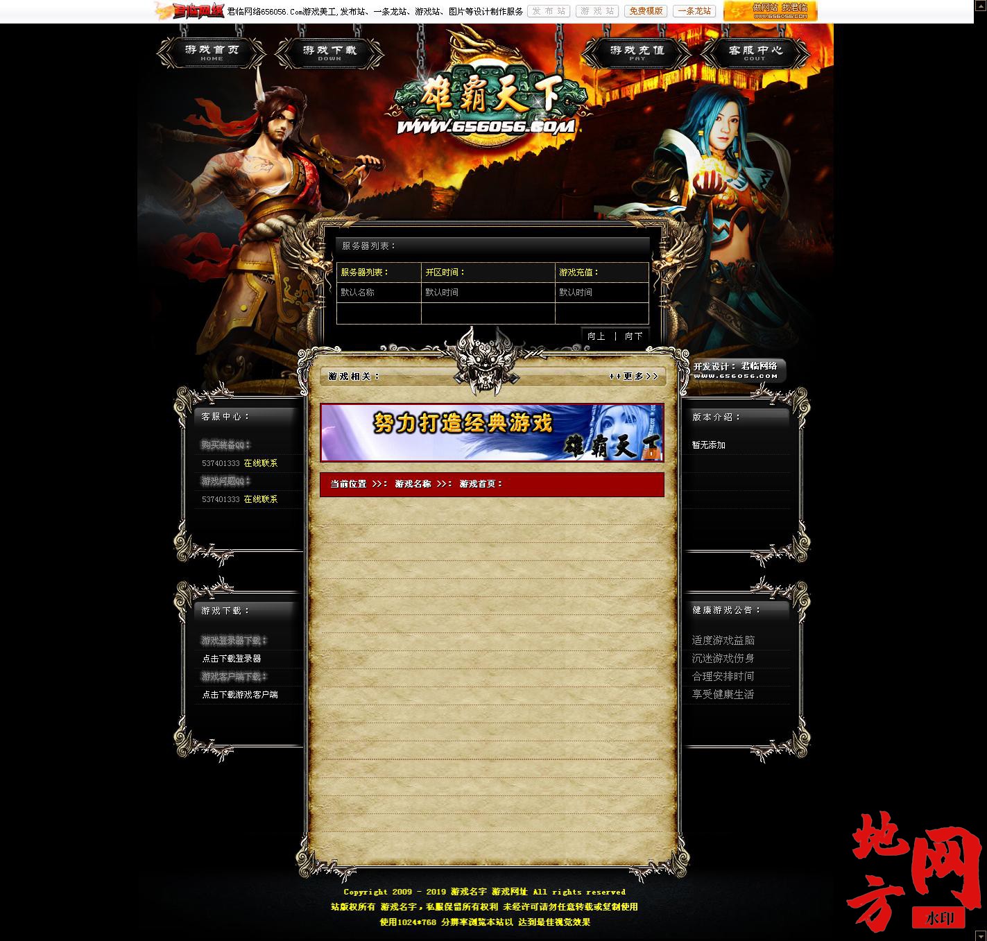 114106m4kko9fpt4kojplo.jpg