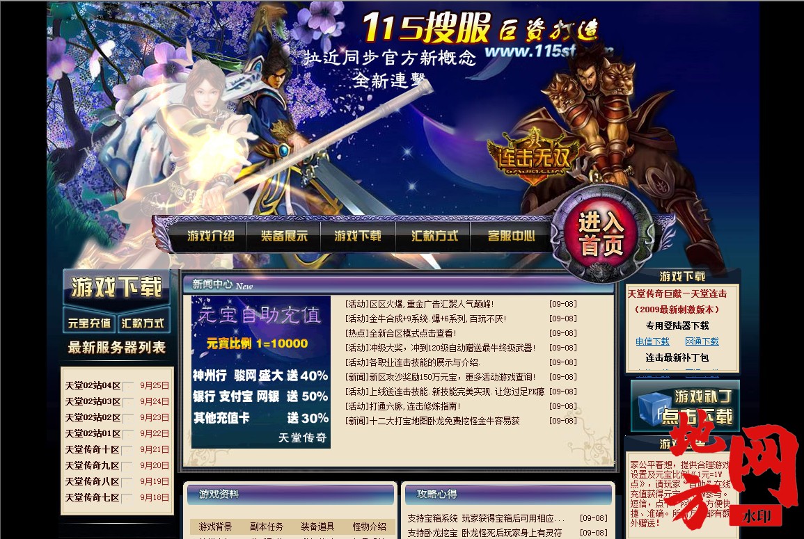 114109gjgmjn3rdxxh35lt.jpg