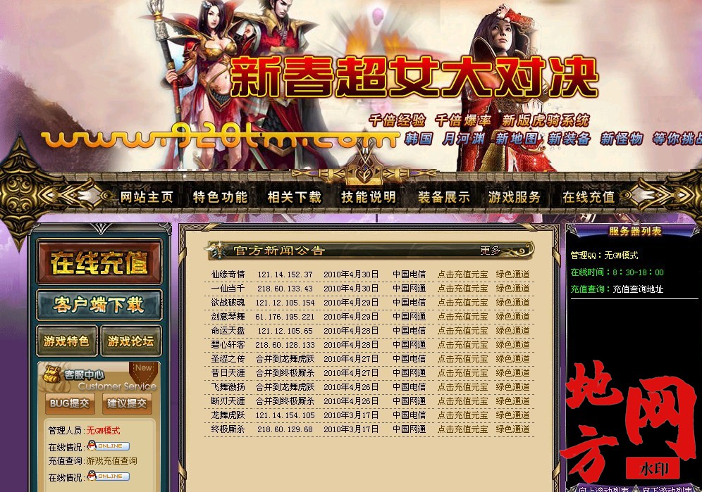 114109rdv41n6mn146mzmm.jpg