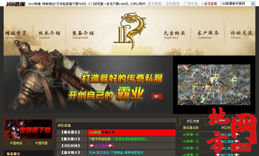 114111siq4fmbg2mhbil0g.jpg