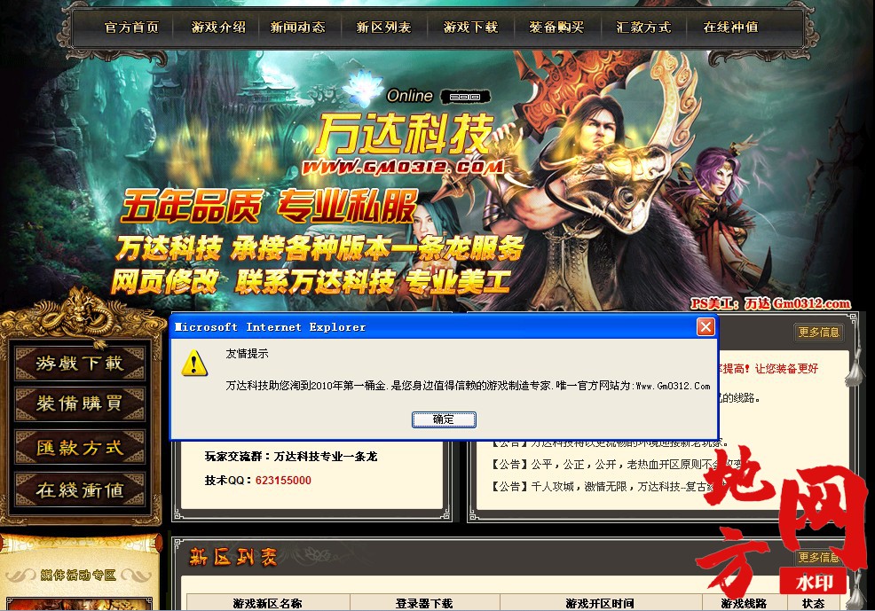 114114rl18lkf0xlyfubdl.jpg