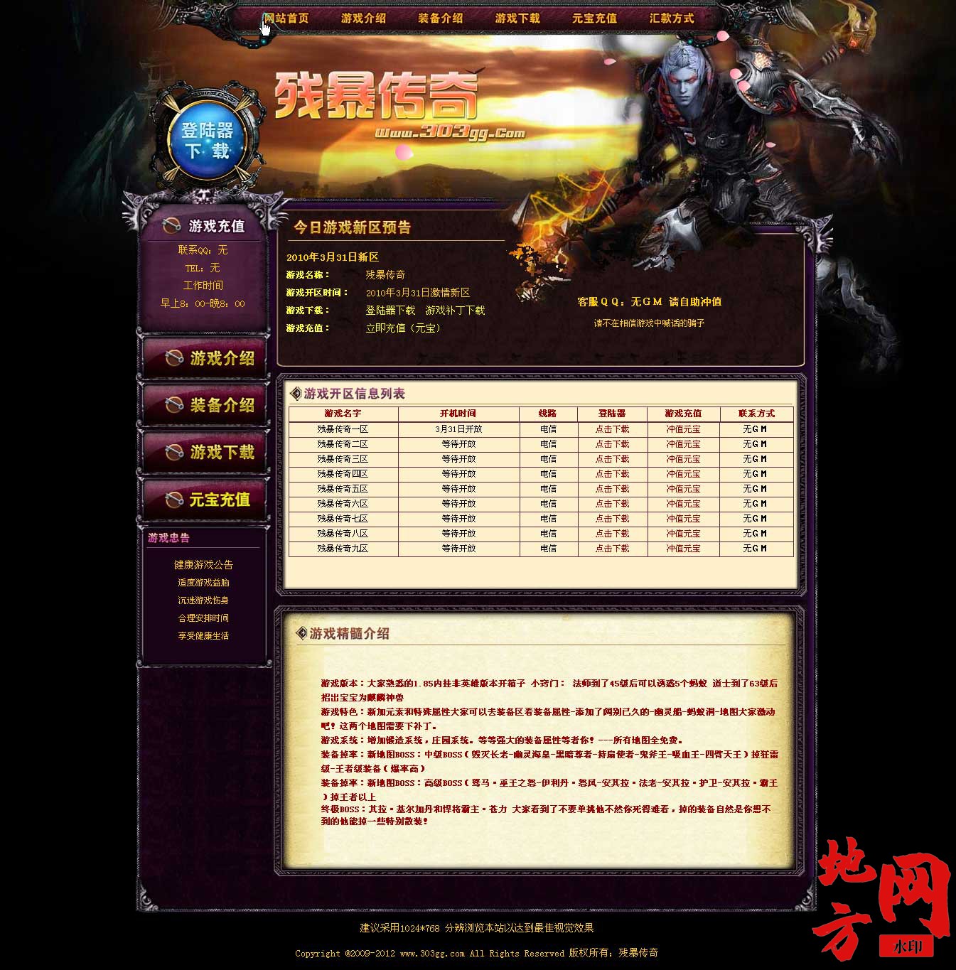 114117dlqdqqdz8d78l6bo.jpg