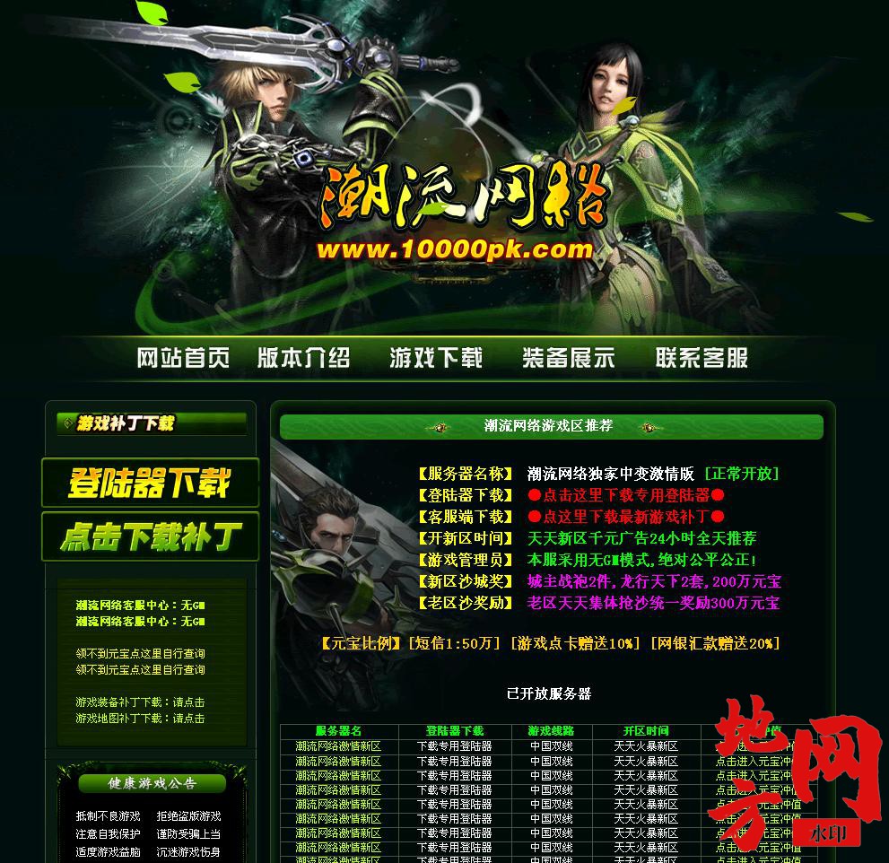 114121ty8cbb5tebeczcjc.jpg