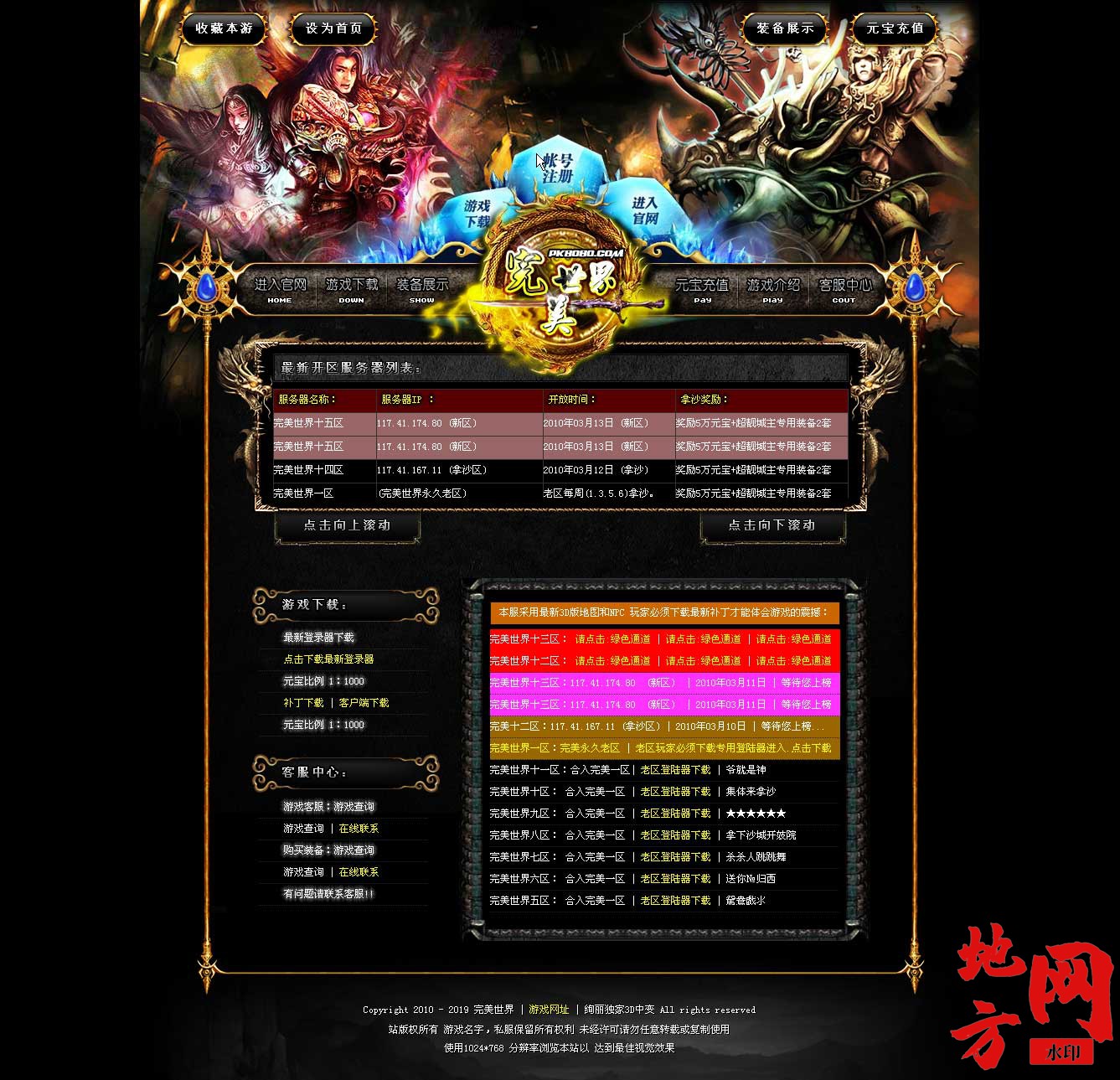 114129w5xpalx9b1pbmpmq.jpg