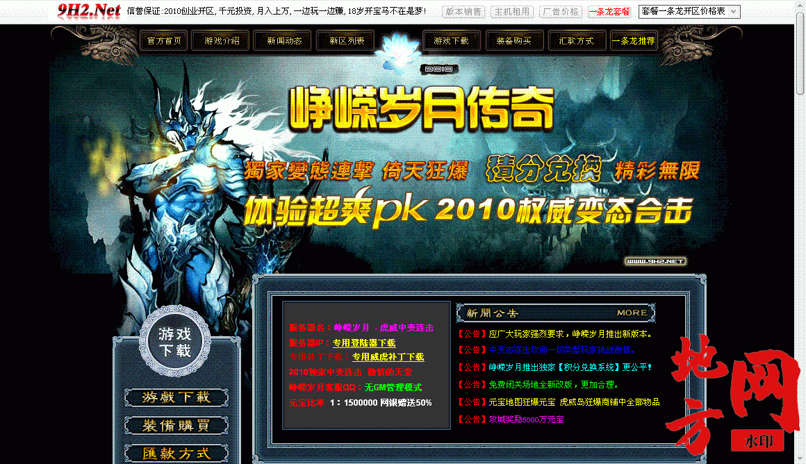 114134ganis4hthrtr8h58.gif