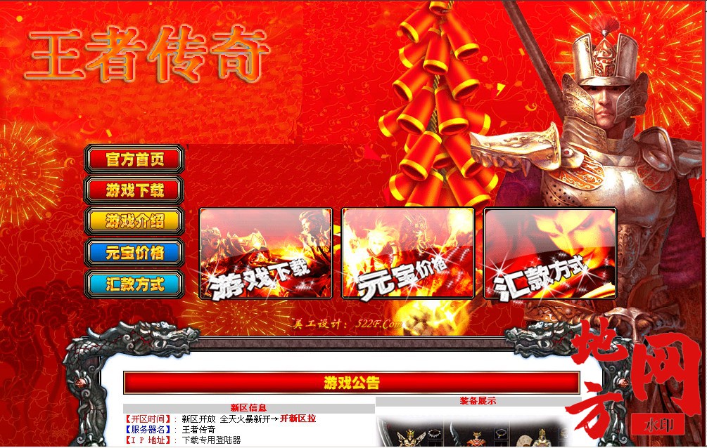 114142ouowkctakawuereo.jpg