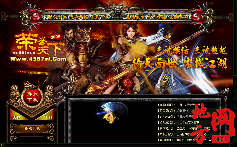114146s95mhlpugmdo5get.png