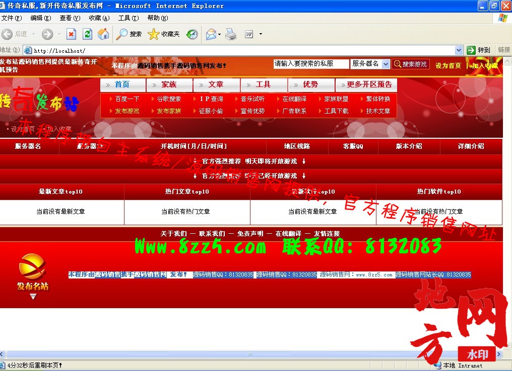 114158fmgl75jovj95o9m2.jpg