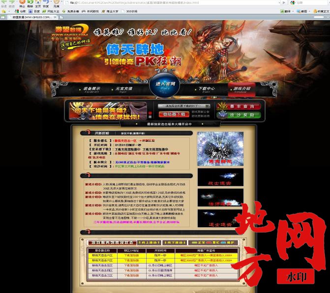 114159qipypxipuud8uspy.jpg