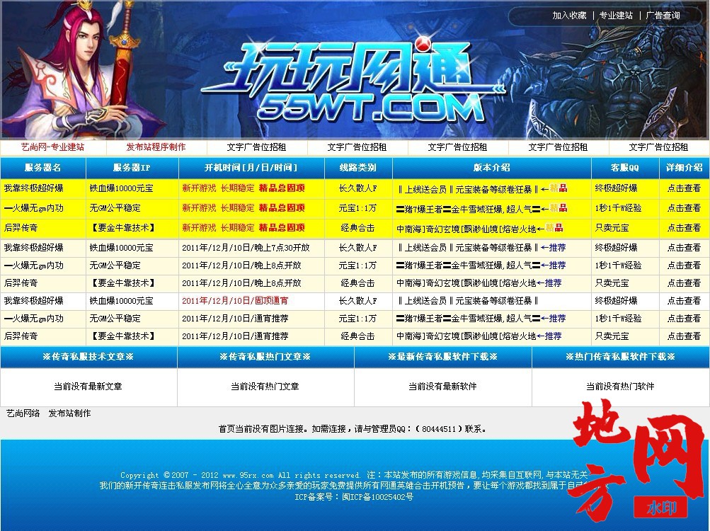 114210xwis3kc4t61kp4np.jpg