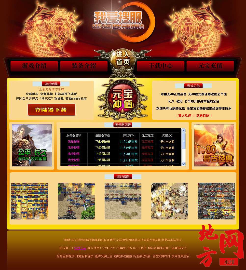 114217cebbsk812nye8hhd.jpg
