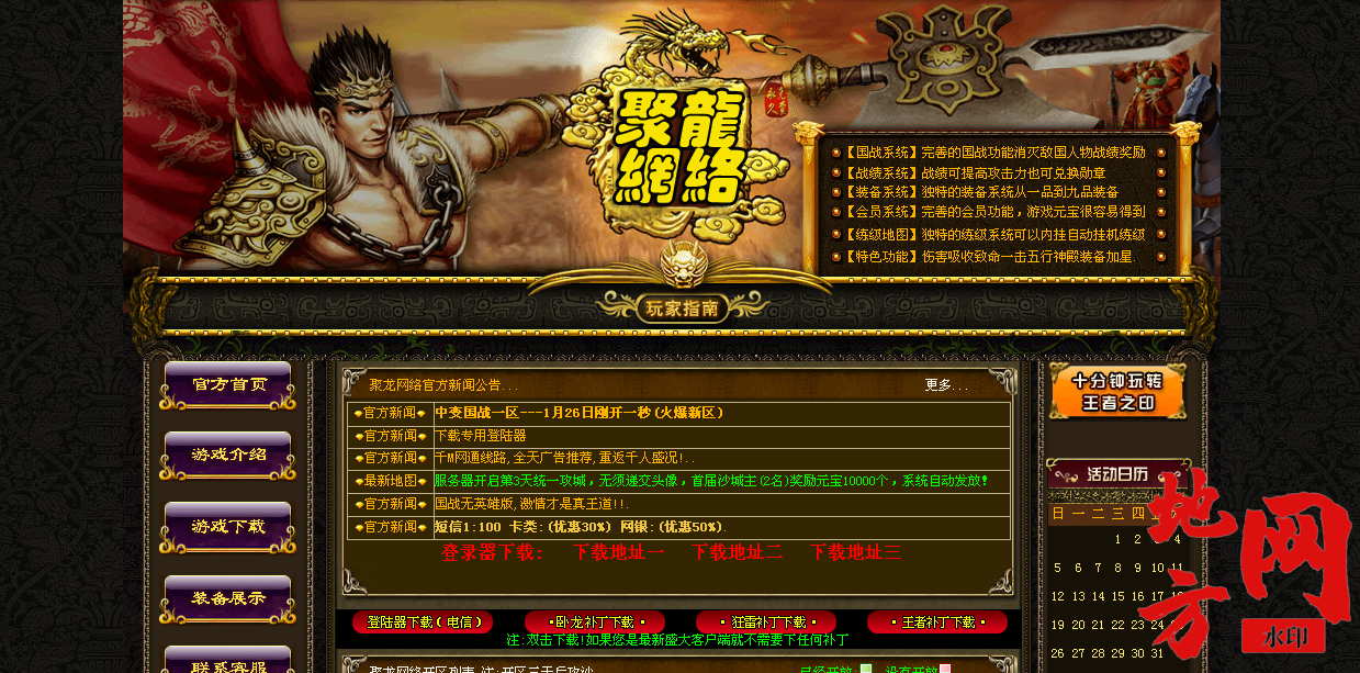 114218dtclzcbc63cgbh8z.png