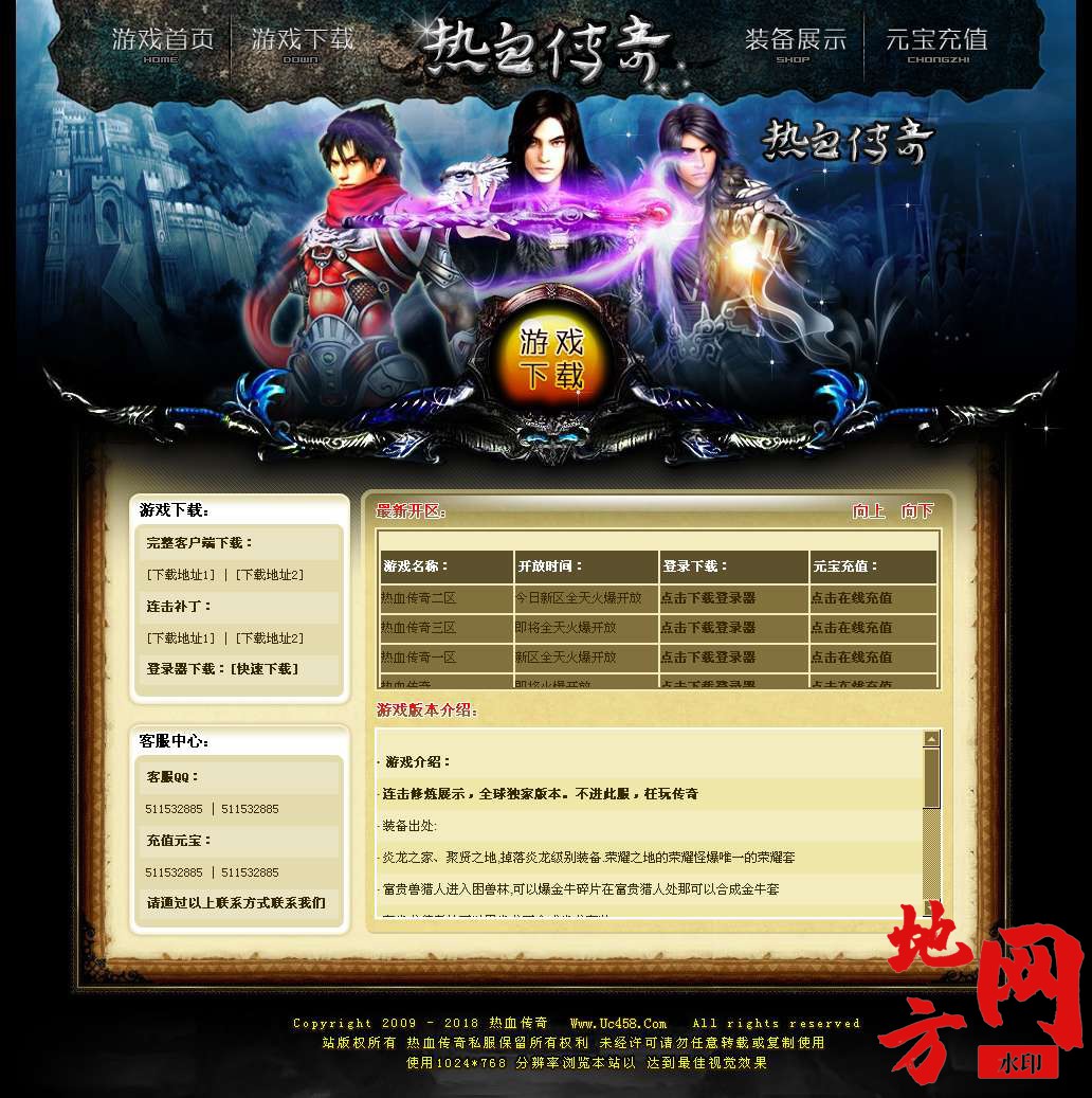 114228yldh7sd4hp94sh8p.bmp