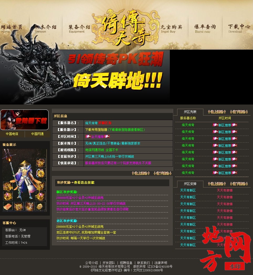 114232lzeesgmewf2zhzst.jpg