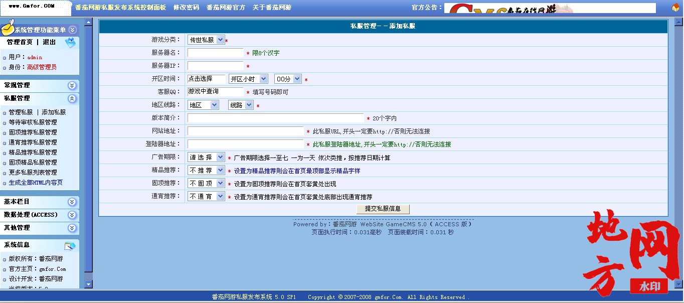 114234dmu3mc44dnymylgp.jpg